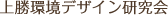 �㏟���f�U�C��������