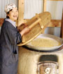 上勝なでしこ愛林会
